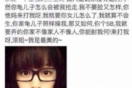 伍家岗侦探事务所,严格保密的婚外情调查专家